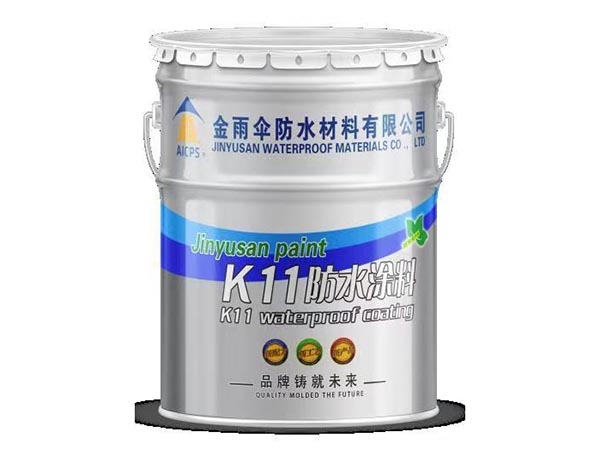 k11防水涂料